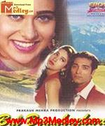 Bal Bramhachari 1993 song download